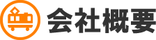 ЊTv