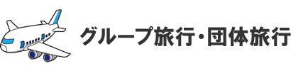 O[vsEc̗s